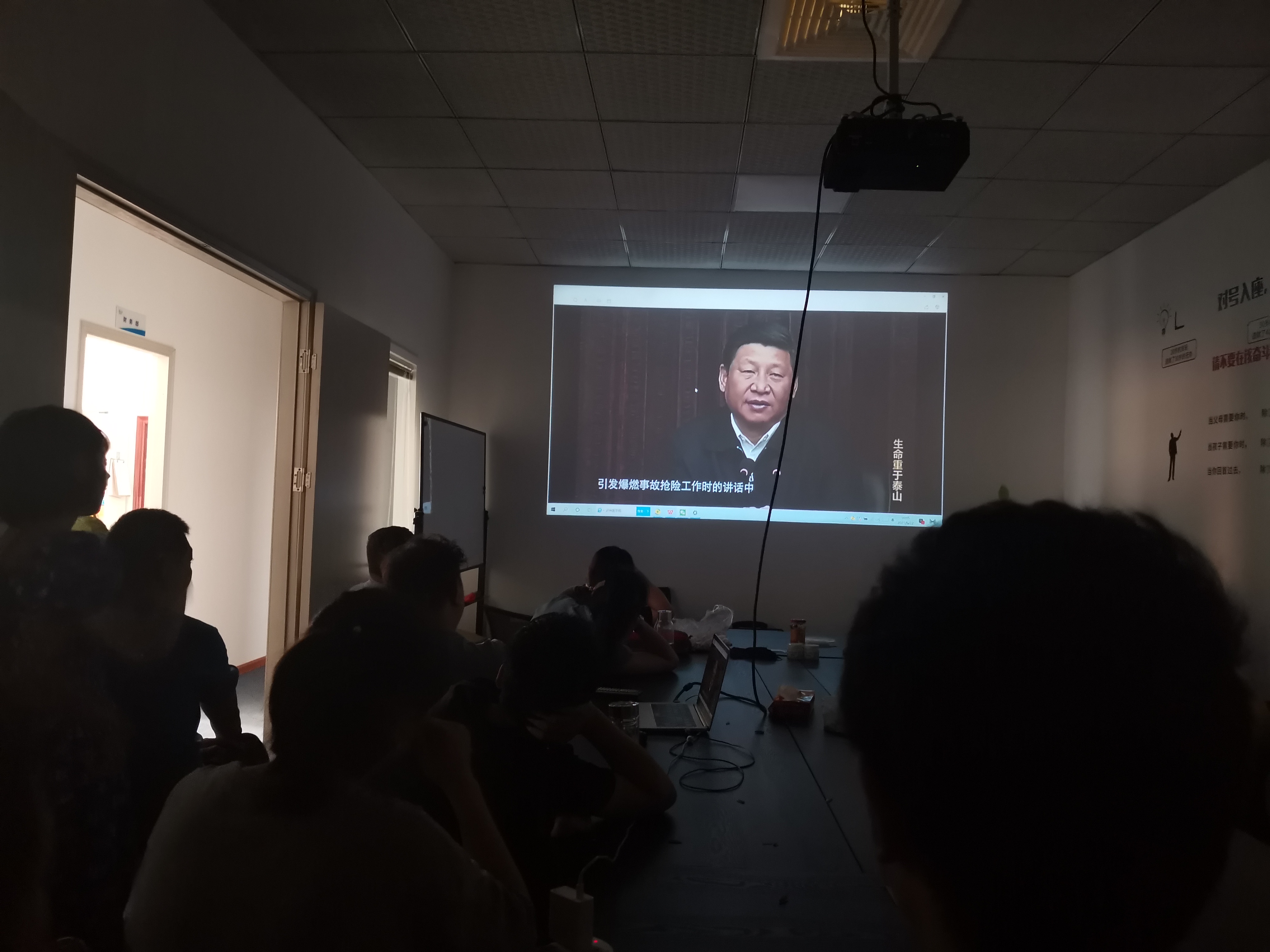 《生命重于泰山》專(zhuān)題片|保安全、促生產(chǎn)、移風(fēng)險(xiǎn)