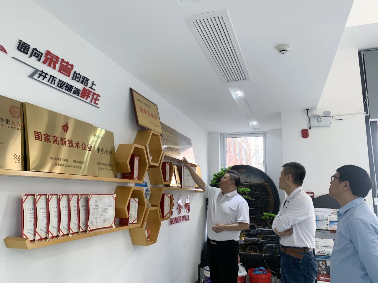 普菲德| 成都醫(yī)學(xué)院，關(guān)愛實(shí)習(xí)助成長,走訪企業(yè)促交流